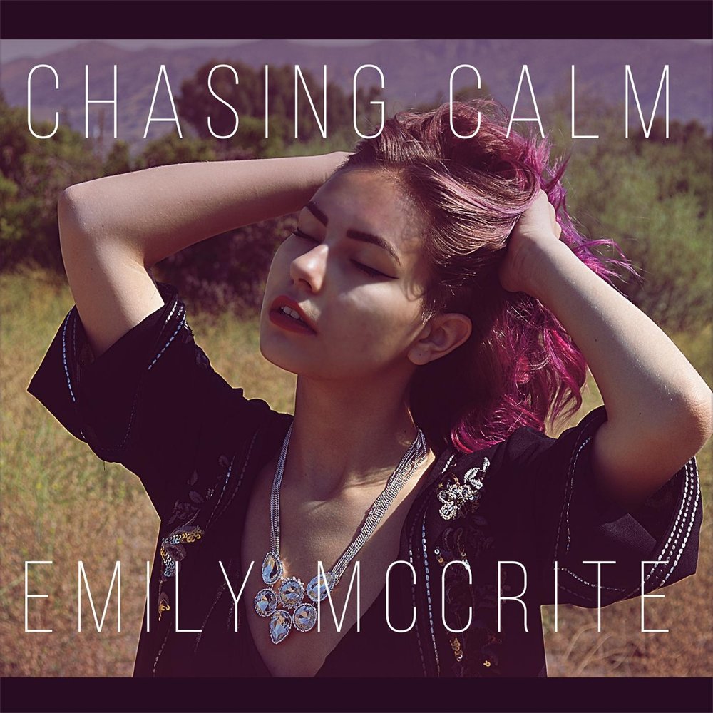 Emily way. Emily way