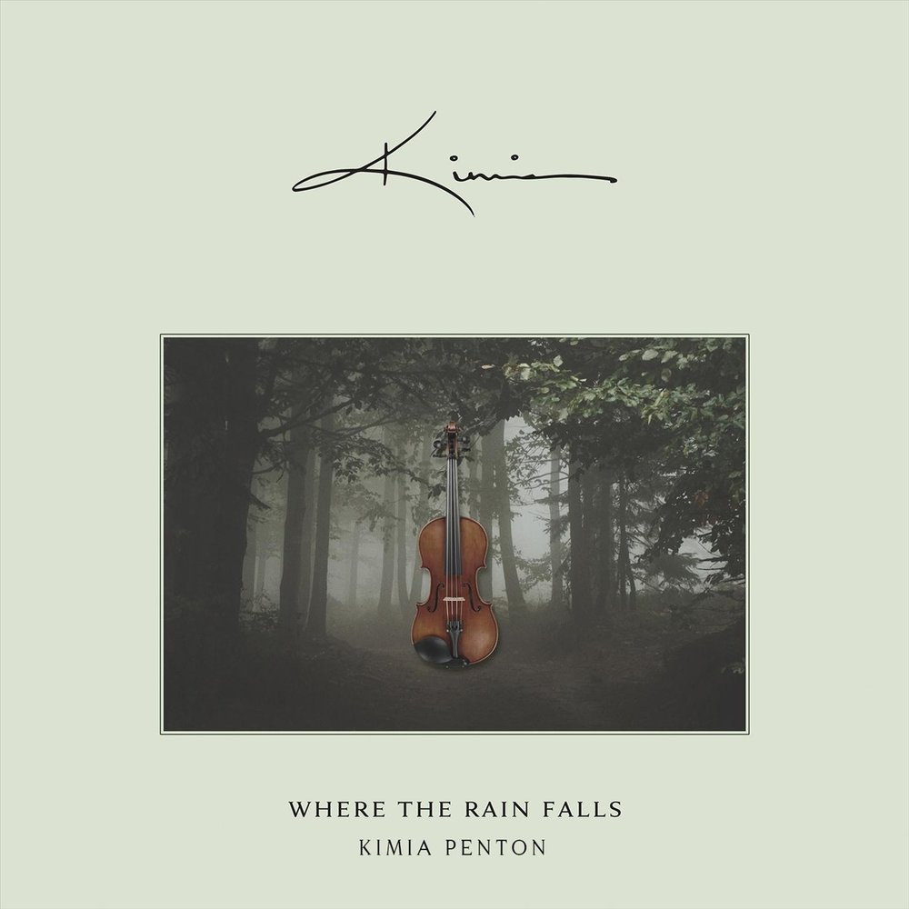 The rain falls. The rain falls