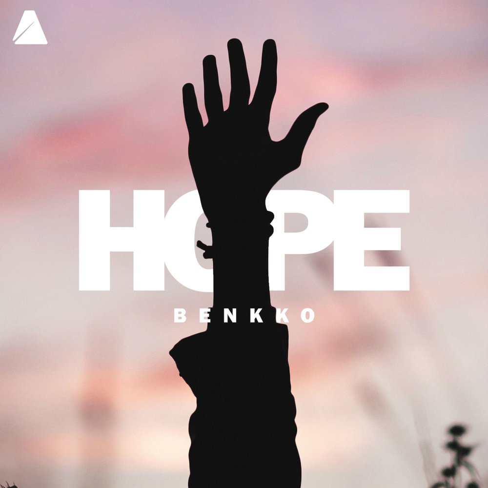 Включи hope