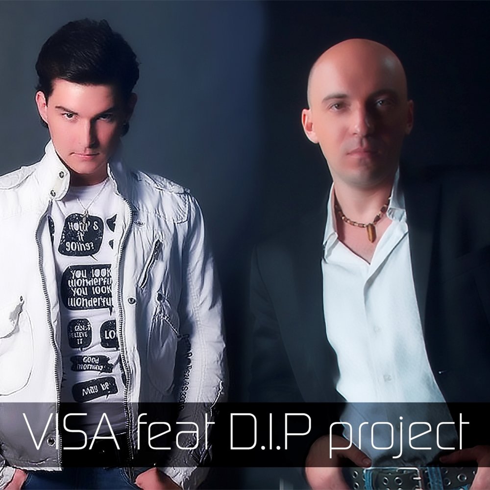 Dip project все песни