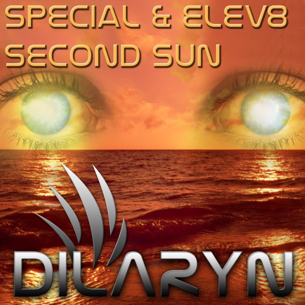 Sun special. Second to Sun группа. Sun II. Two Suns. Under Sun Trance.