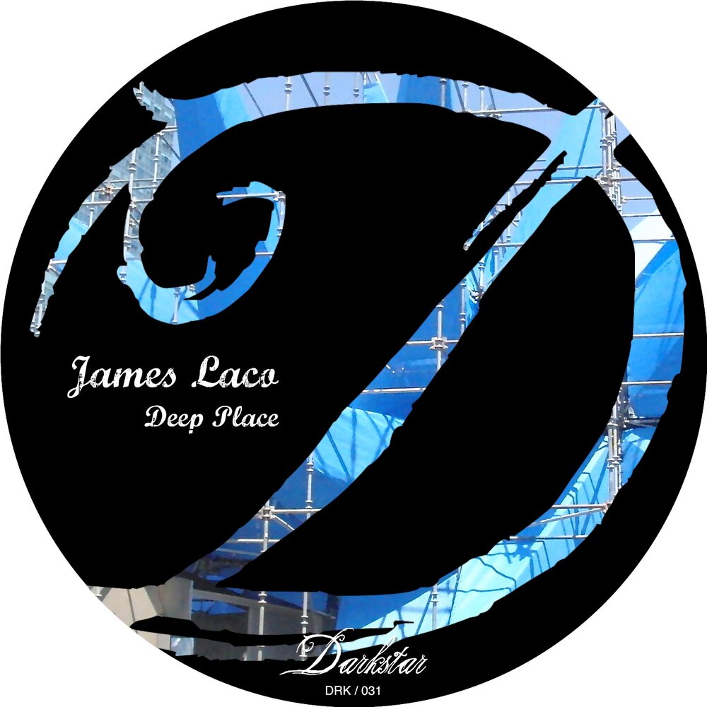 Джекоби книга. Deep place. Deep place. Place deep png. Deep place.