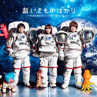 artist-cover