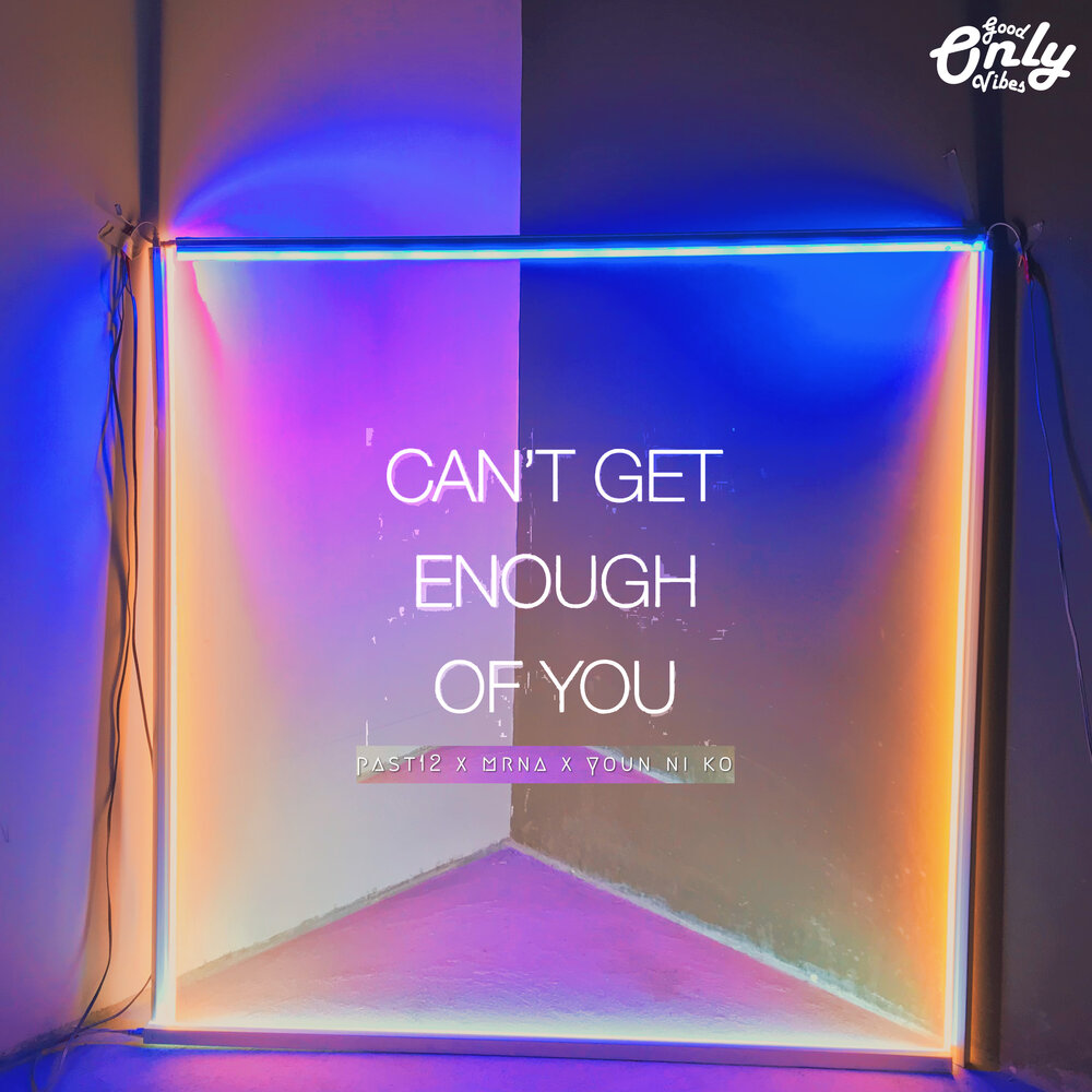 Smash mouth astro lounge. I cant get enough. I cant get enough of you. I cant get enough of you. Benny blanco selena gomez.