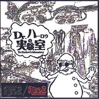 artist-cover
