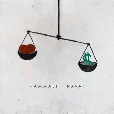 Скачать песню HammAli & Navai - И вдруг все песни о любви стали о тебе (Ремикс)