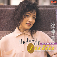 artist-cover