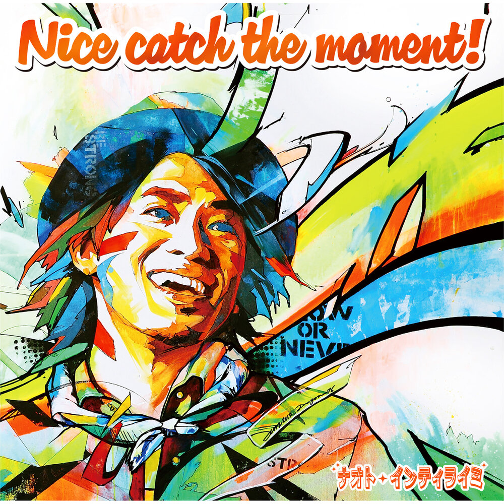 Nice catch. Edgar villarroel inti raymi. nice catch doublemax.