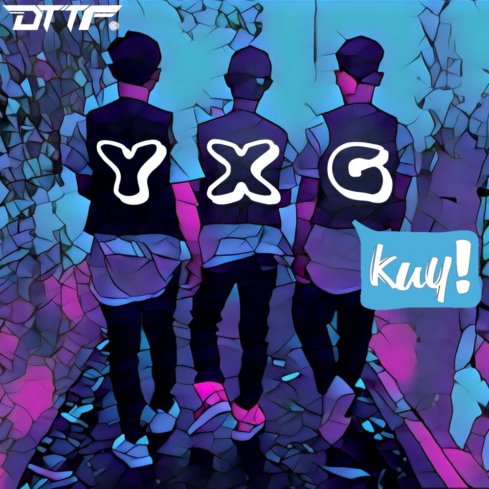 X y song. 333 картинки. X y song. X y song. X y song.