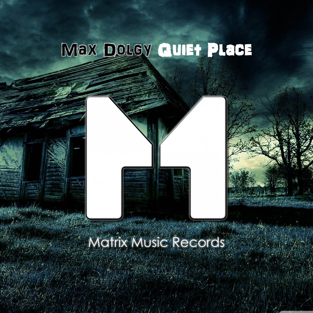 модный звук. Max place. Max place. цеппелин звук. волшебники из вэйверли плэйс макс.