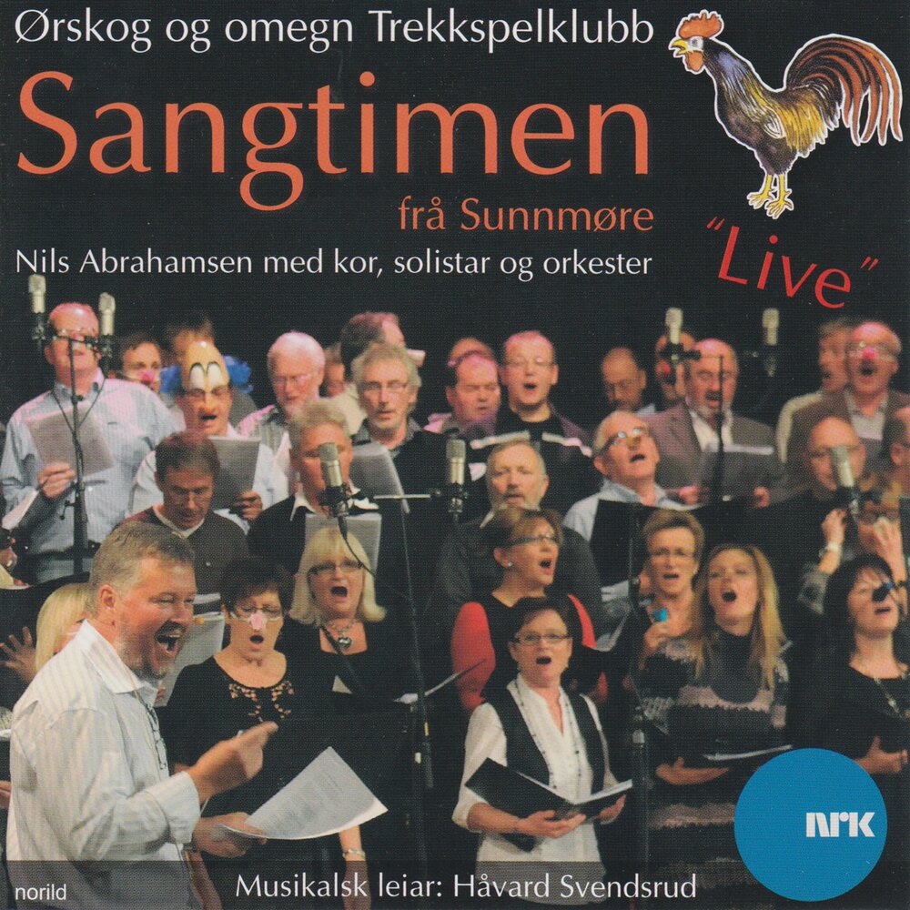 track-cover
