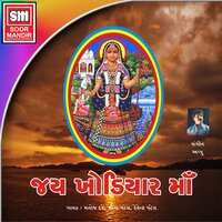 artist-cover