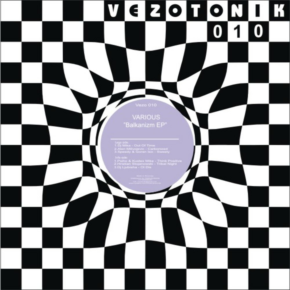 track-cover