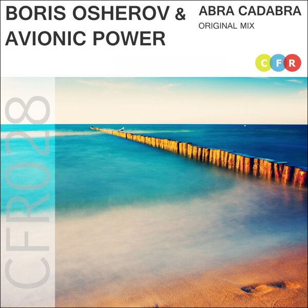 track-cover