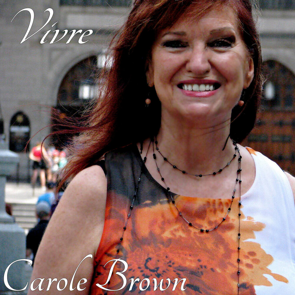 Кэрол Браун. Carol Brown British. Carol Brown Night.