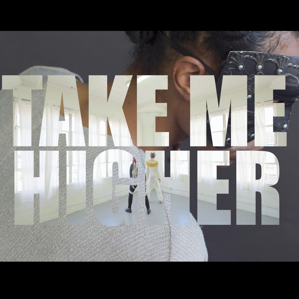 Higher me. Take on me ремикс.