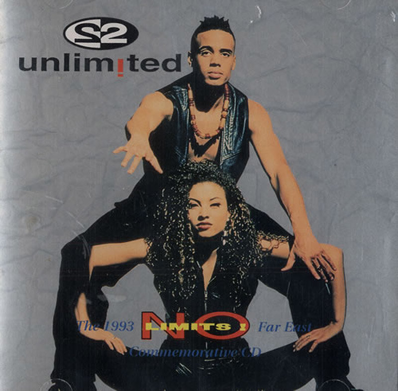 No Limits! альбом 2 Unlimited слушать онлайн бесплатно на Яндекс