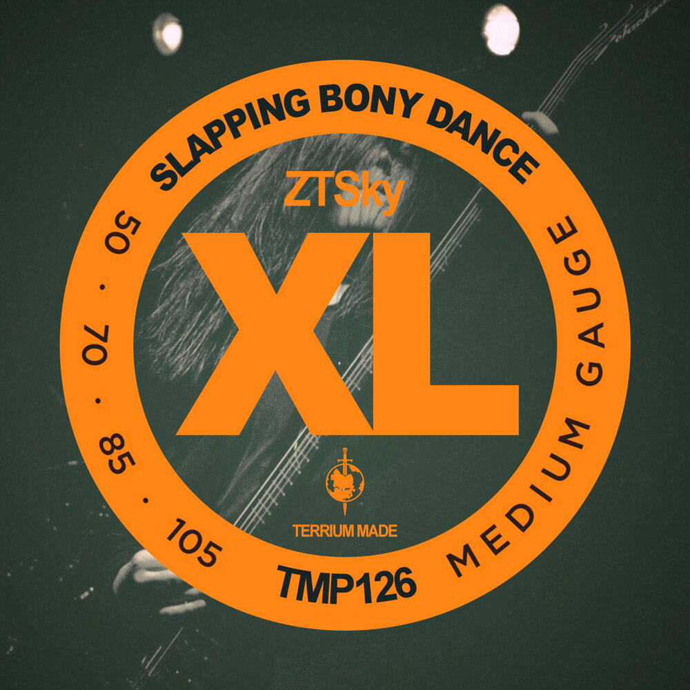 track-cover