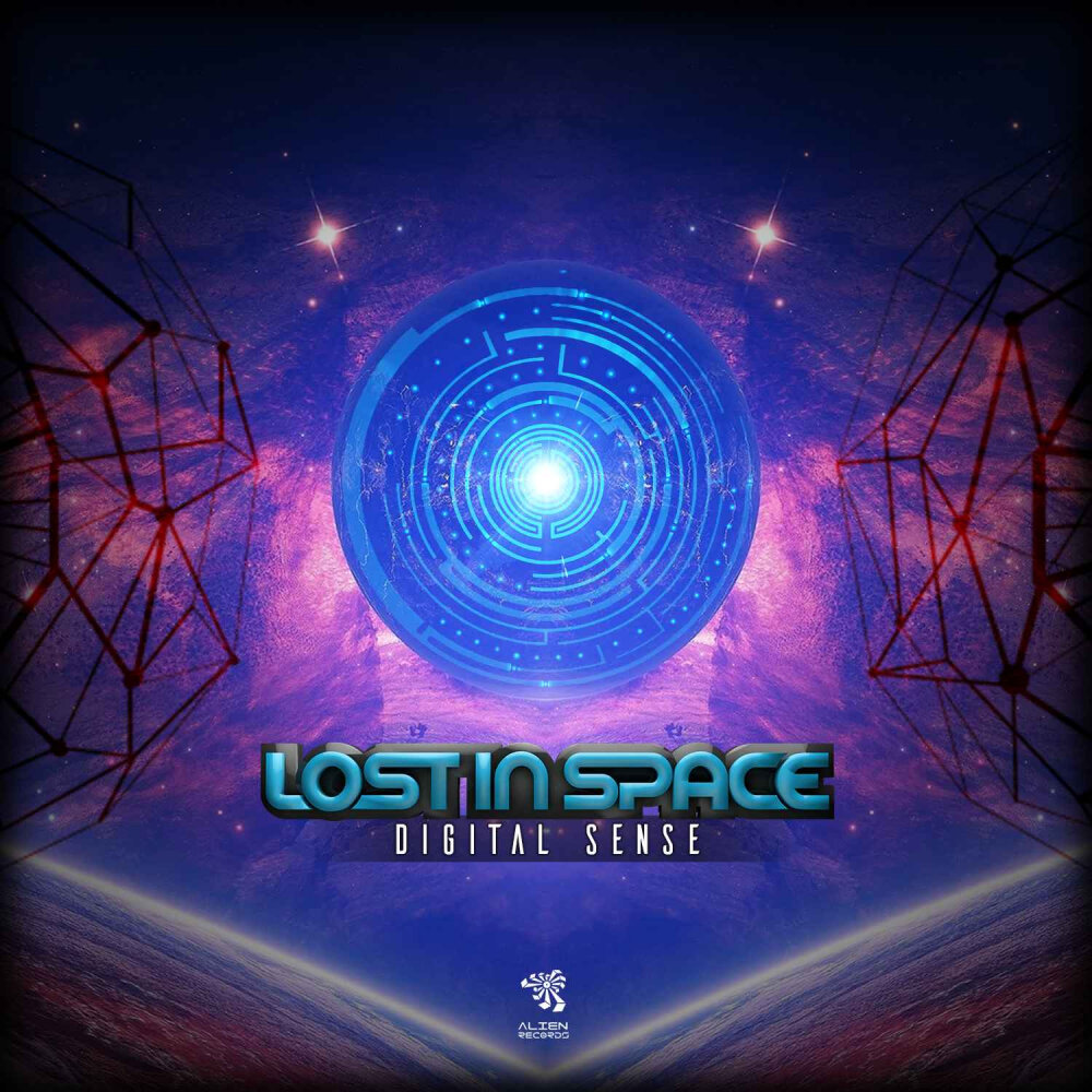 Слушать пространство. Цифровые музыкальные альбомы. Space Trance Psy. Lost sense. Спейс слушать музыку в мп3 формате.