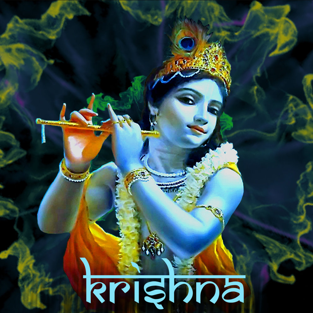 Кришна музыка клипы. Кришна песни слушать. Divine krishna hazar текст песни. Мантра брахма. Песня кришны.