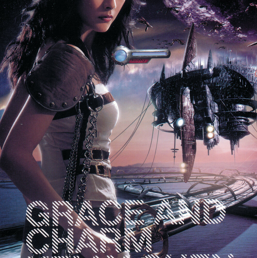 track-cover