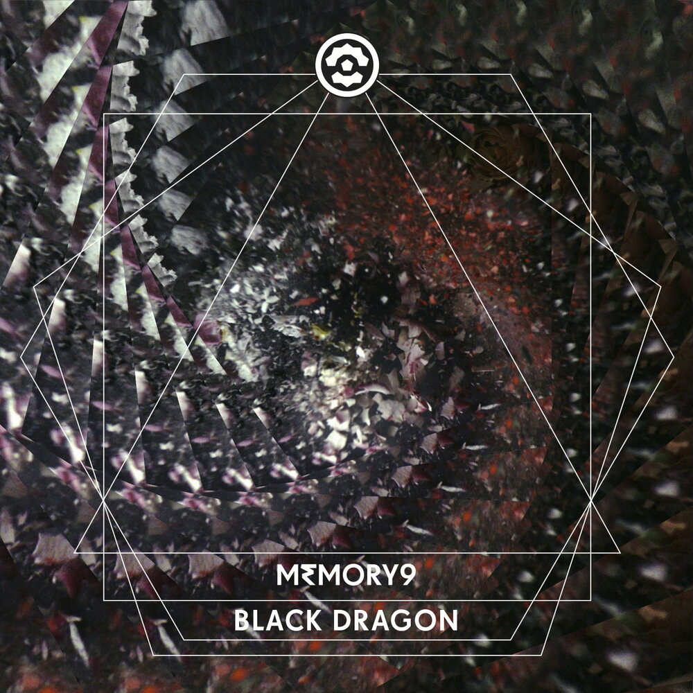 Память 9 9 9 24. Black Dragon музыка. T-Blade Memory.