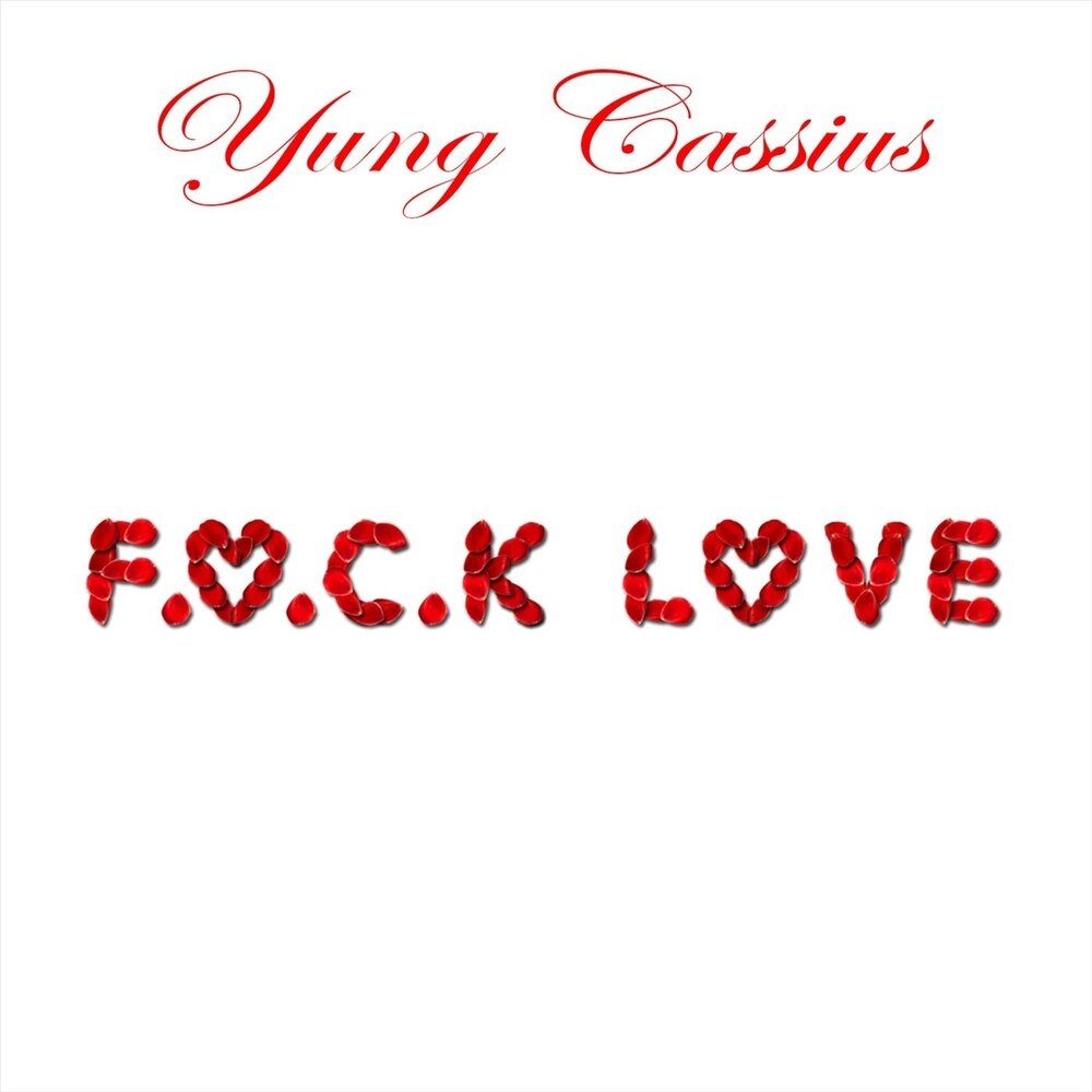 C. U. S u c k. F u c k песня. Маша мельников coockoo.