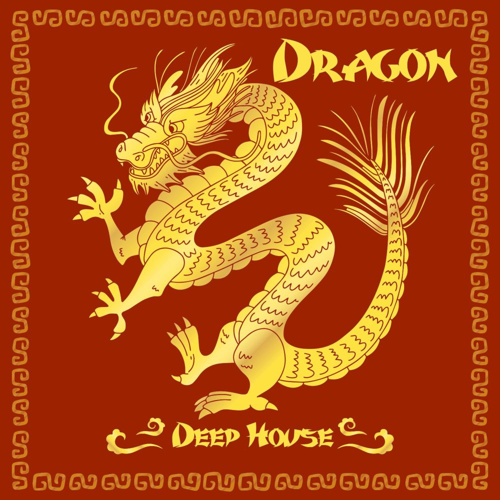 Dragon deep