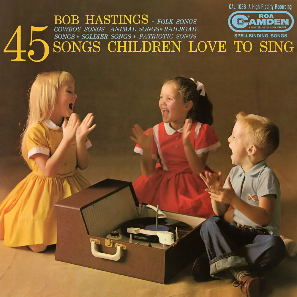 Sing bob