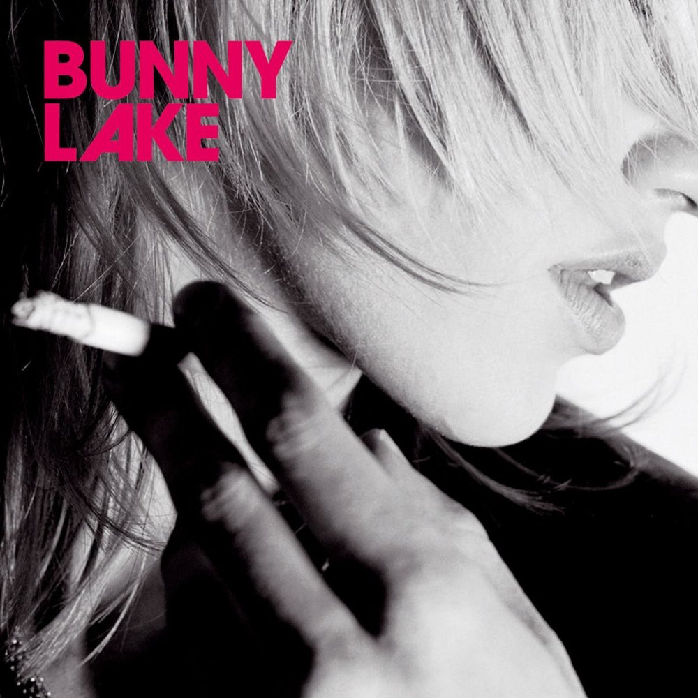 Night Tapes. Bunny lake