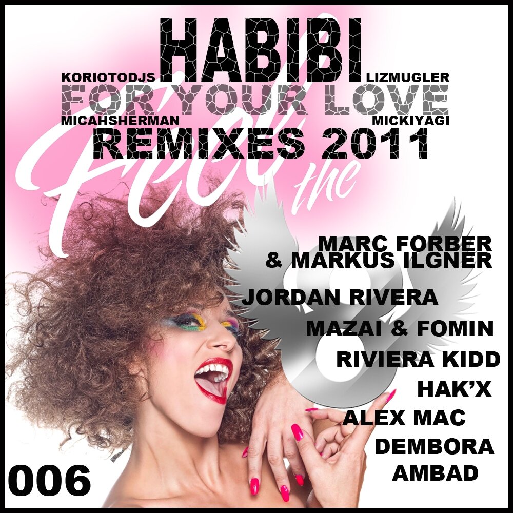 Your love remixes