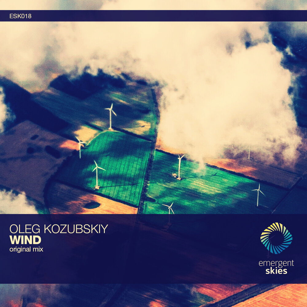 Chill island. Ride like the wind original mix block!. Wind original mix. Autumn wind dvrst. Щит альбом.