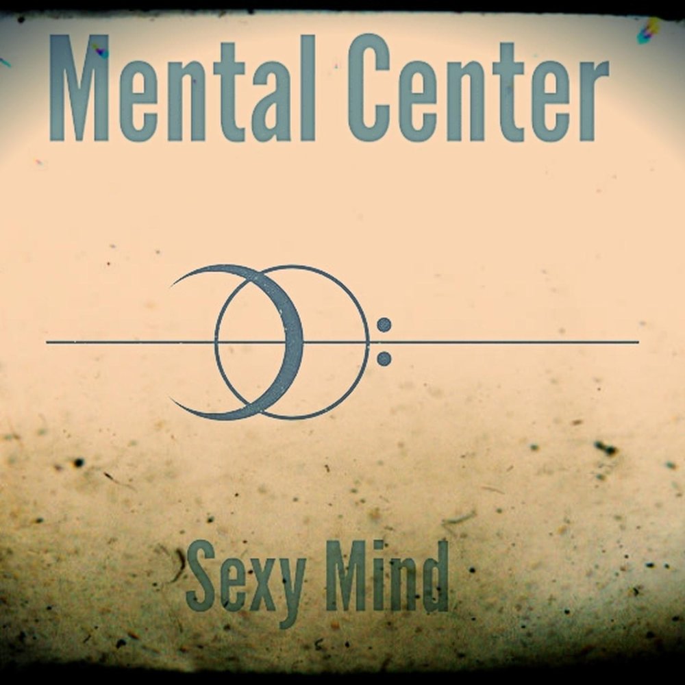 Centre mental