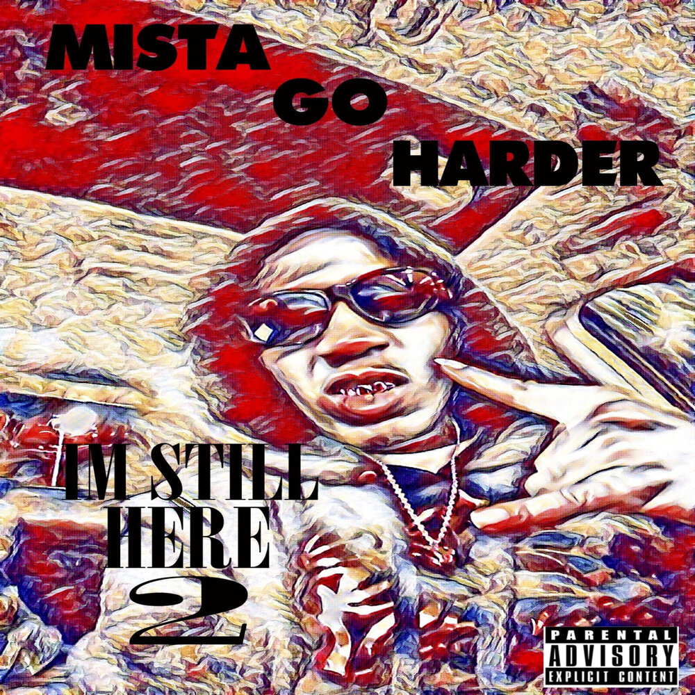 Im hard. Патч hard blog. Im hard. Legion логотип. Футболки со зданием.