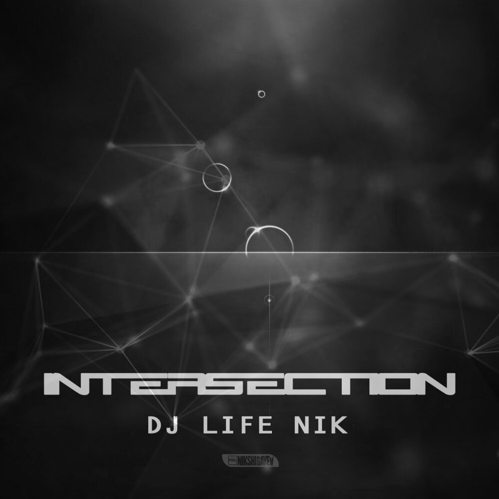 Жизнь дж. DJ Life. Дж лайф. DJ Nikk CLUBTIME. DJ one Life logo.