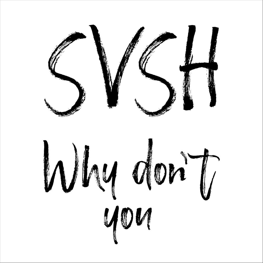 Why don`t you. Why don t you write. Why don't we 8 letters album. Why don t you write. We doesn't.