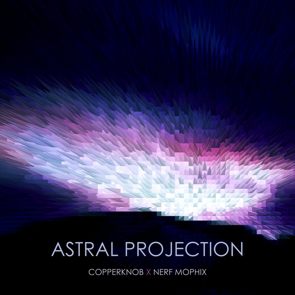 Astral remix. Astral Projection. Astral Projection обложки. Astral Projection 2021. Astral Projection фото.