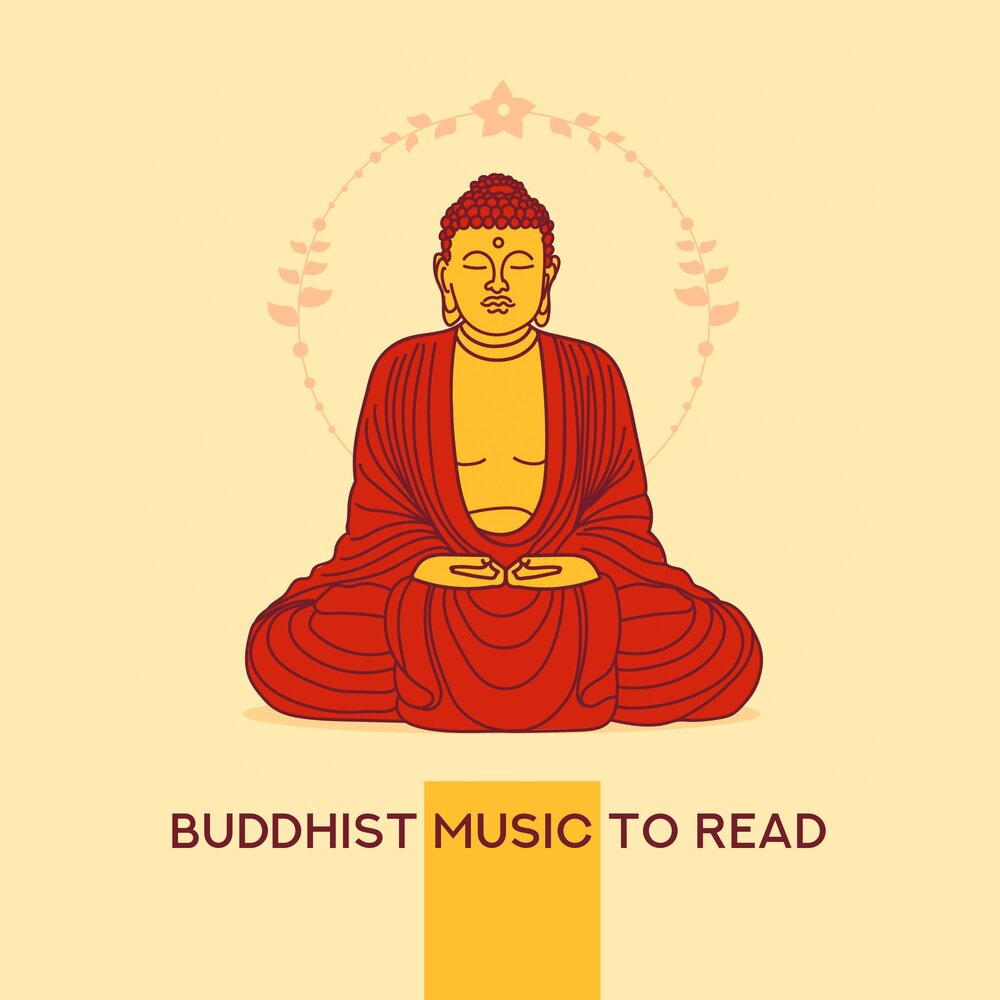 Music for reading