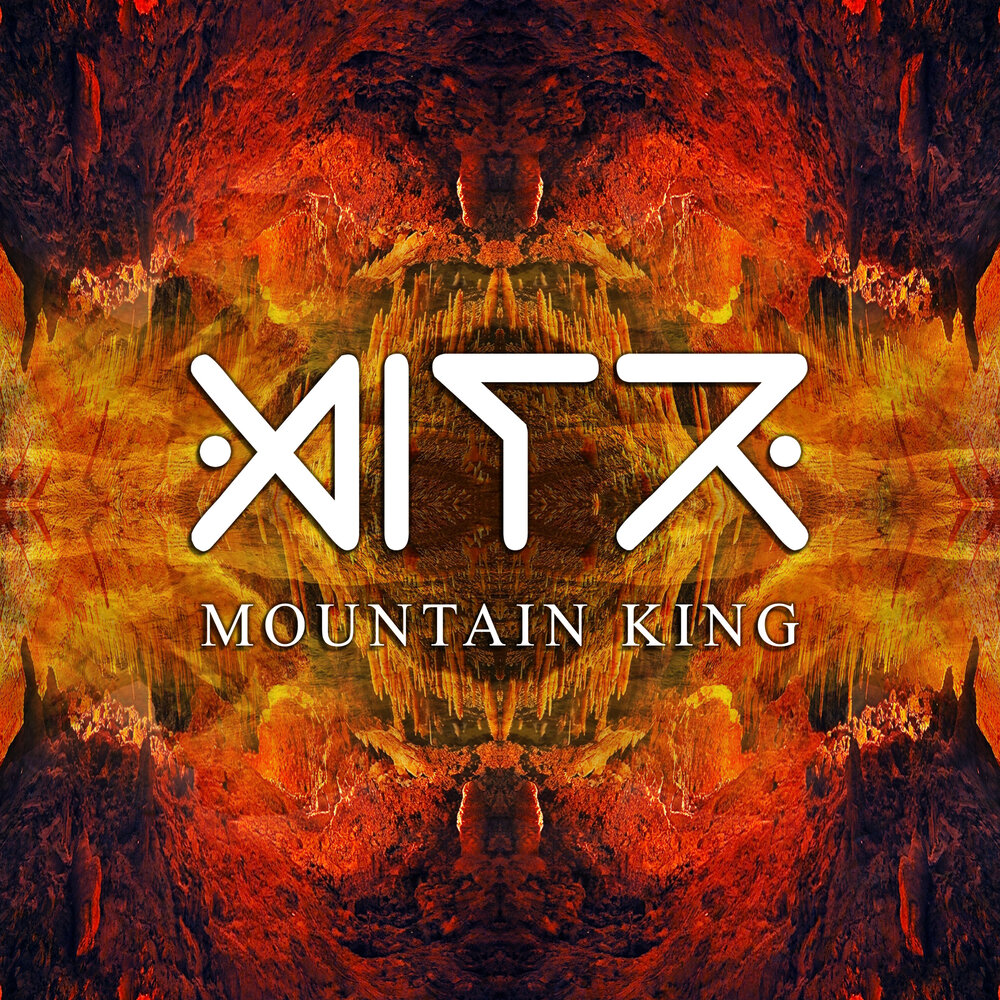 Mountain king music. Mountain King. The Mountain King Huldra. Bramble the Mountain King чаща. Soundgarden "King animal".