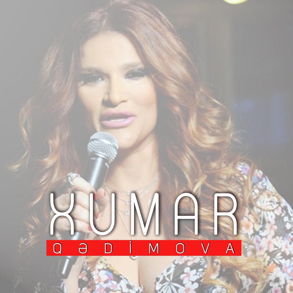 Xumar qedimova biografiyasi. Туркан велизаде фото. Xumar qedimova biografiyasi. Туркан велизаде песни. Песни хумар.
