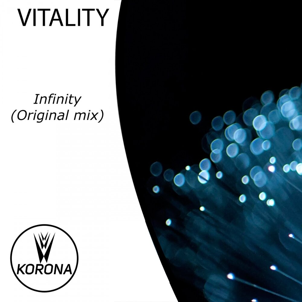 Пусть инфинити текст. Infinity Original Mix. Песня Vitality. Infinity Vitality Force. Vitality песня слушать.