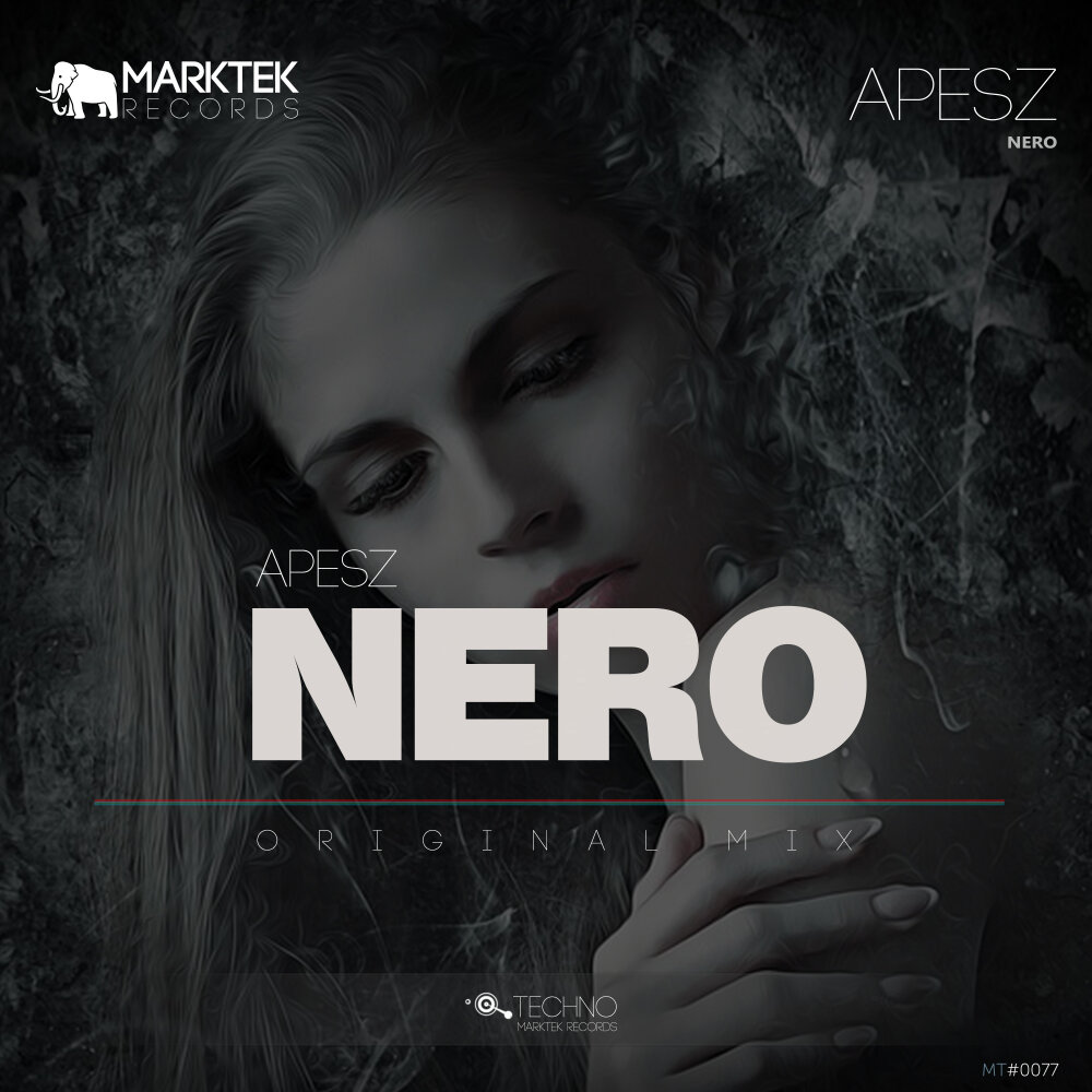 Nero - Etude. Nero satisfy. Blend Nero.