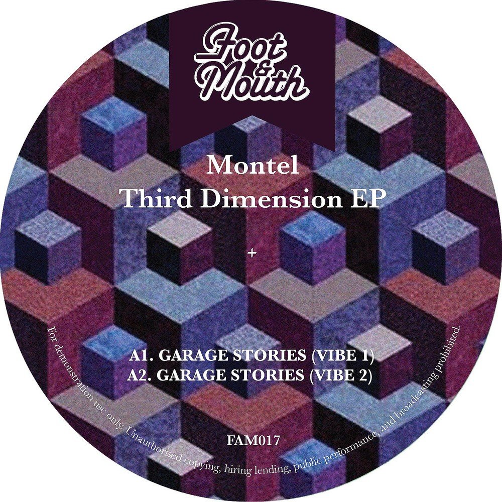 Альбом: three Dimensions. A third Dimension. Garage Vibe. Third Dimension Compilation.