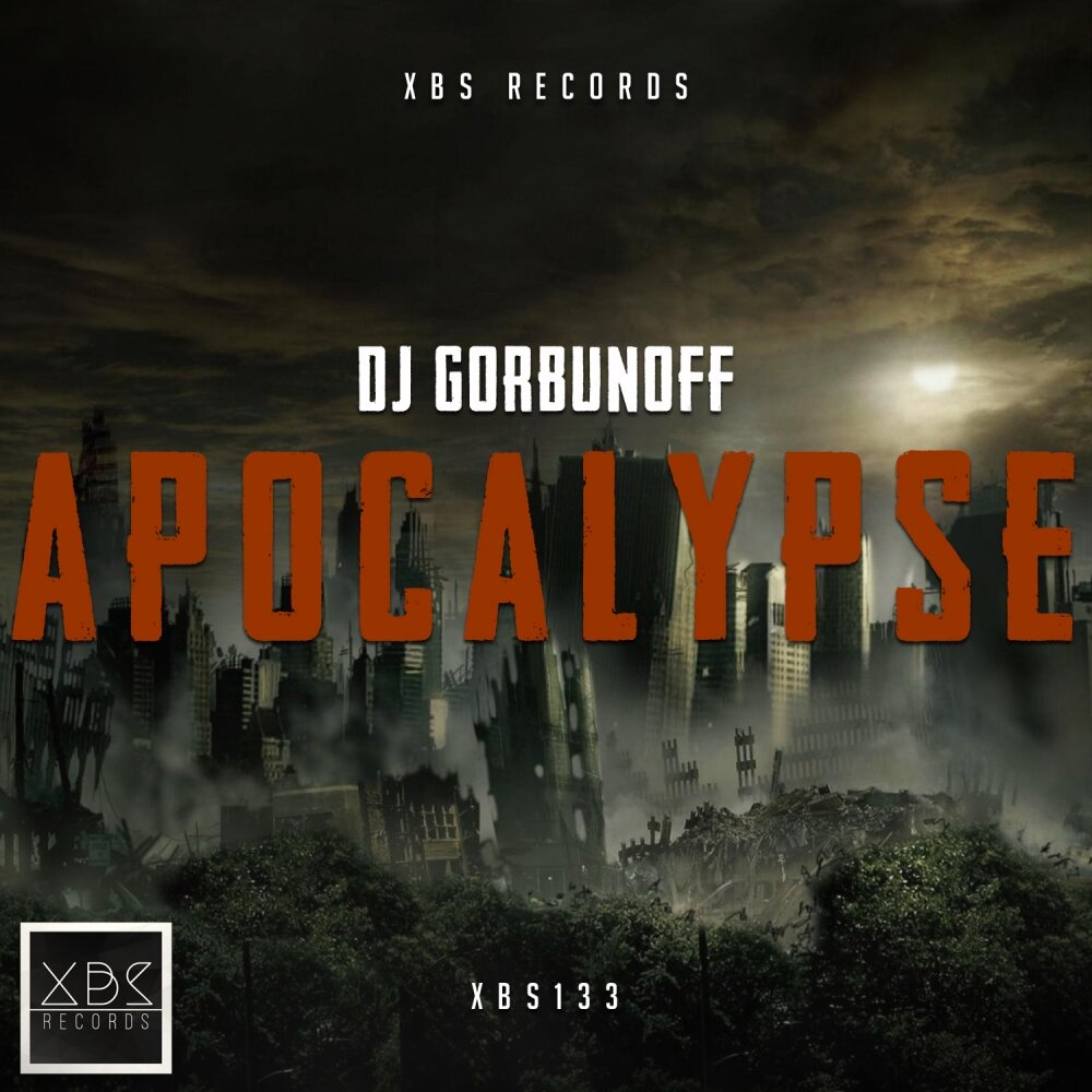 Музыка апокалипсиса слушать. The Apocalypse DJ без маски. Дж апокалипсис. The Apocalypse DJ. Апокалипсис песня.