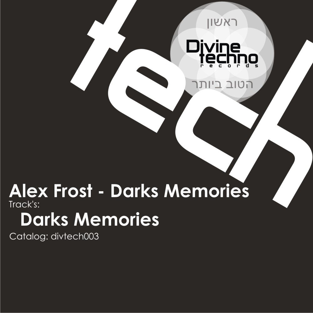 Frost Alexis. Dark Memories. Dark Memories Дата. Frost & Alex Lander - yesterday. Dark memory