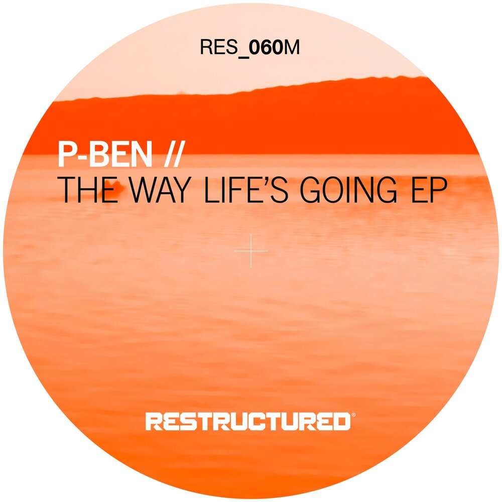 Calvin harris my way. Ways of life читы. Me on my way. May way. Песня way of life.