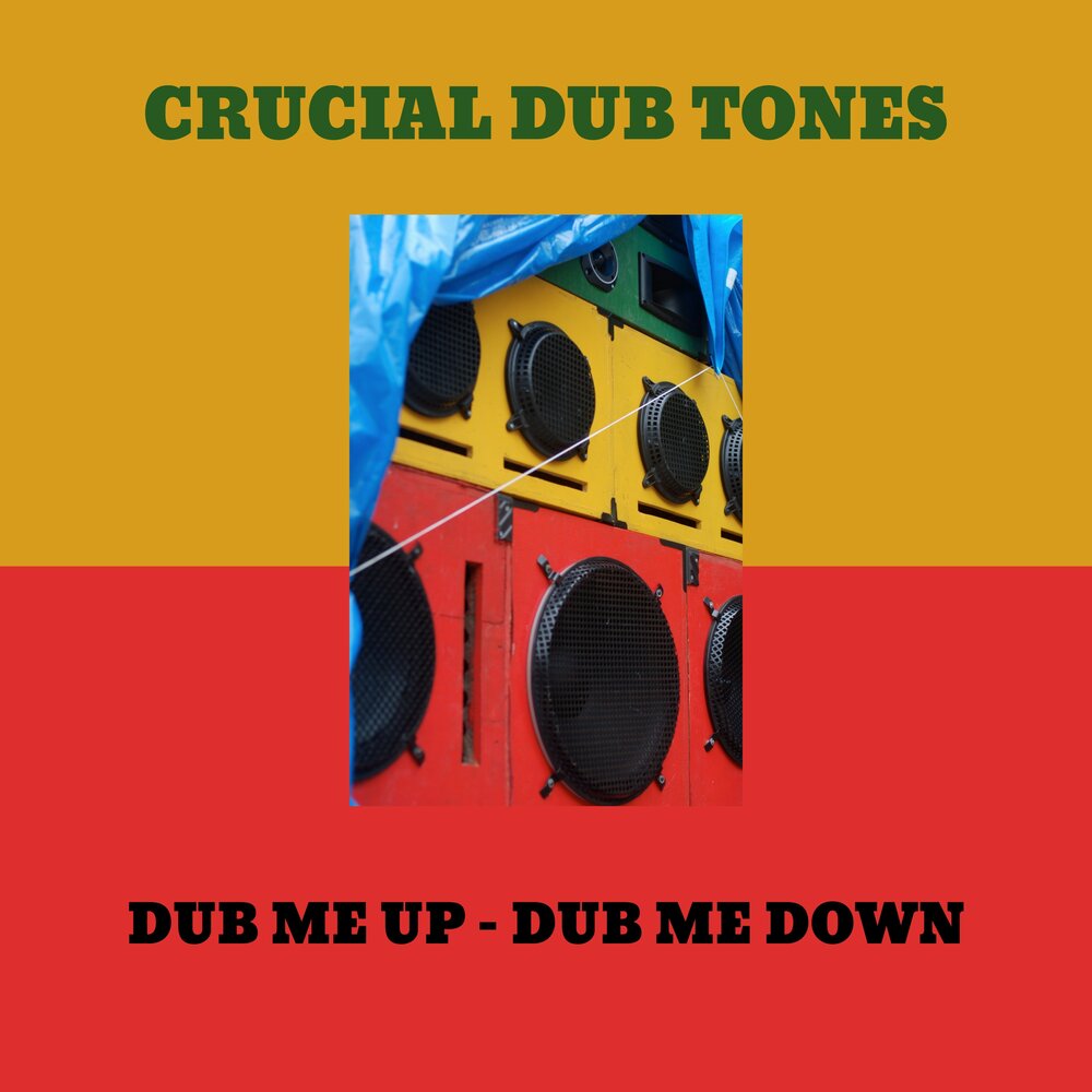 Песня dub i dub. Errol brown that's how love is 1989 lp. Обои на пк темные. Pacific dub sunny day. Песня dub i dub.