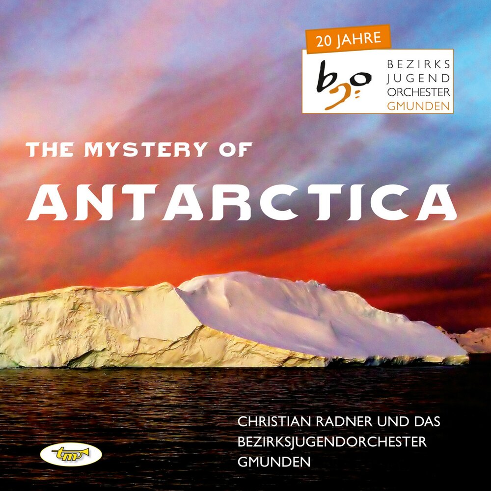 Слушать песню антарктида. Песня Antarctica.