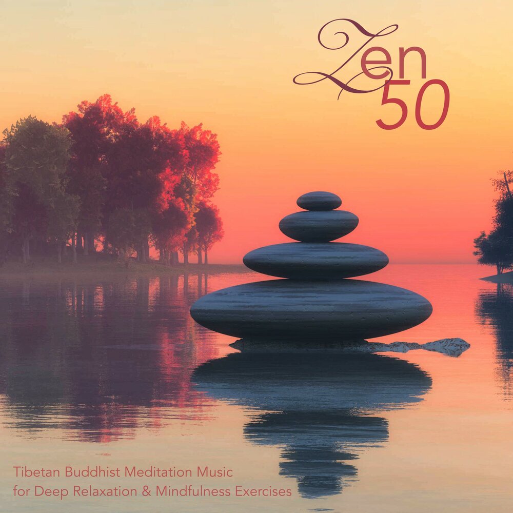Китайская музыка для релаксации и медитации. Дзен. Дзен (Zen). Медитация Эстетика. Музыка для медитации.