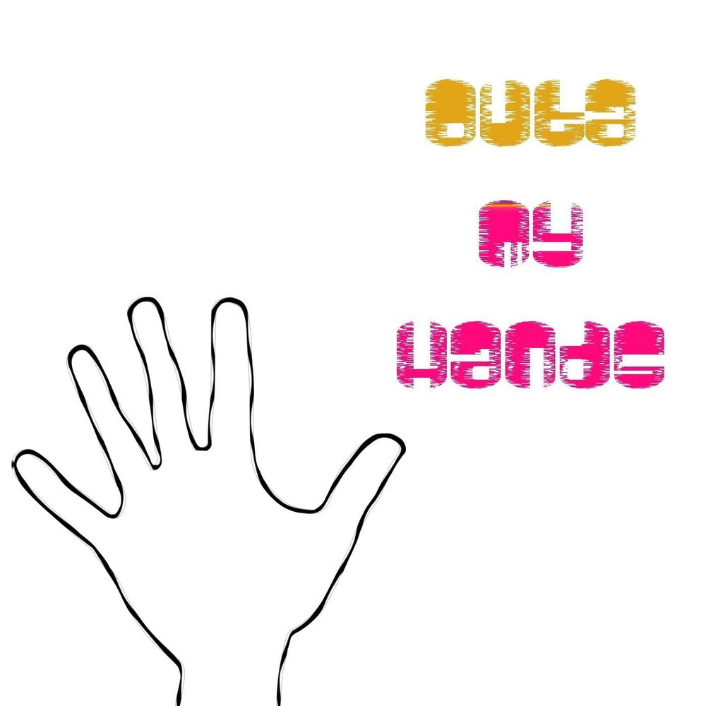 Нью Бласт. My hands. My New hand. Ze hand New.